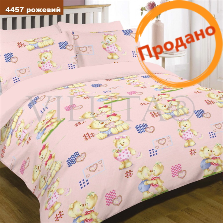 Постельное белье в кроватку детскую 4457 Viluta розовое