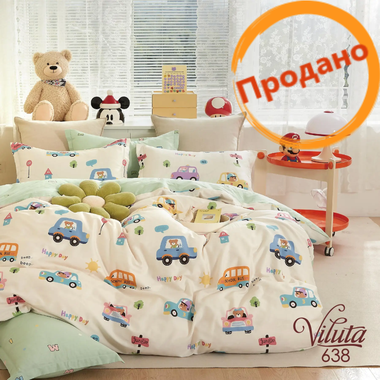 Детское постельное белье Вилюта 638 Детское постельное белье Вилюта 638