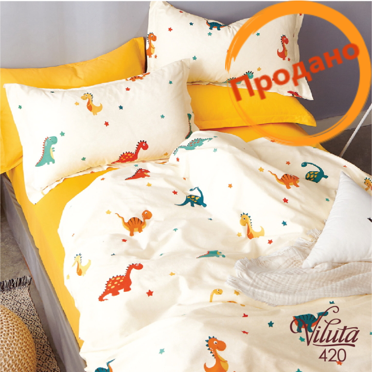 Комплект постельного Вилюта сатин 420 Комплект постельного Вилюта сатин 420