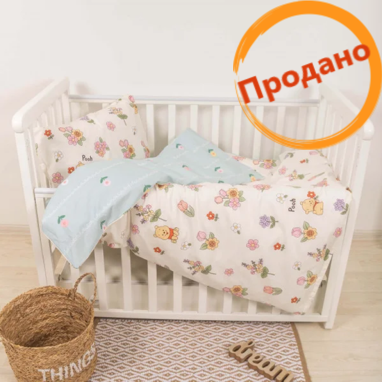 Детская постель 620 Детская постель 620