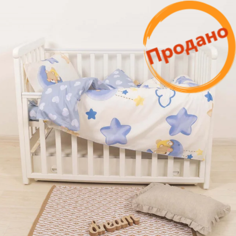 Детская постель Вилюта 621 Детская постель Вилюта 621