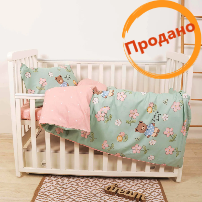 Дитяча постіль із сатину Viluta 622