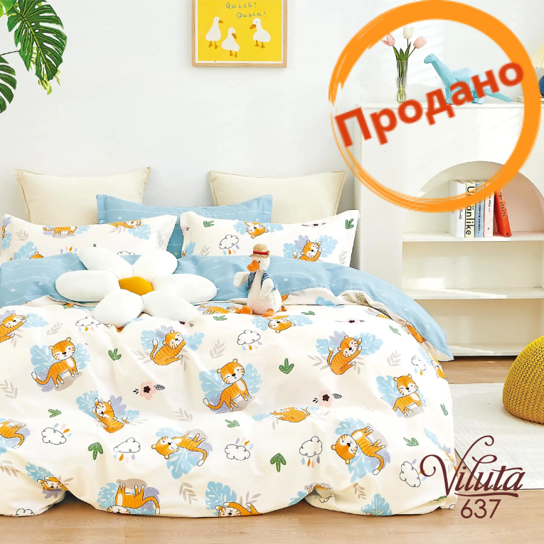 Детскае постельное белье Вилюта 637 Детскае постельное белье Вилюта 637