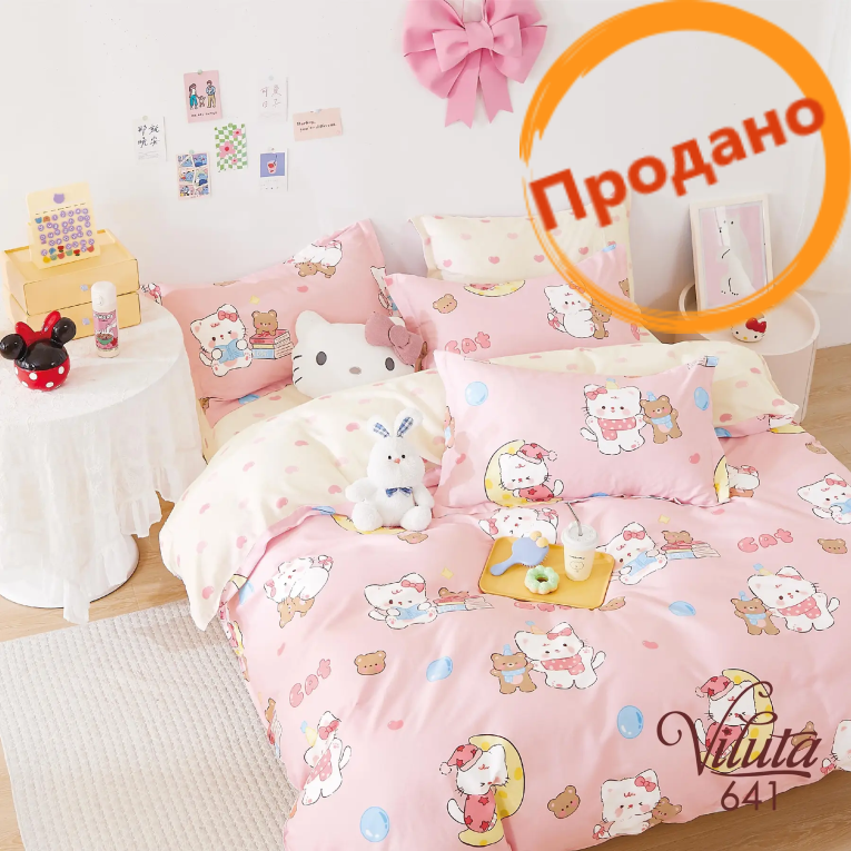 Детское постельное белье Вилюта 641 Детское постельное белье Вилюта 641