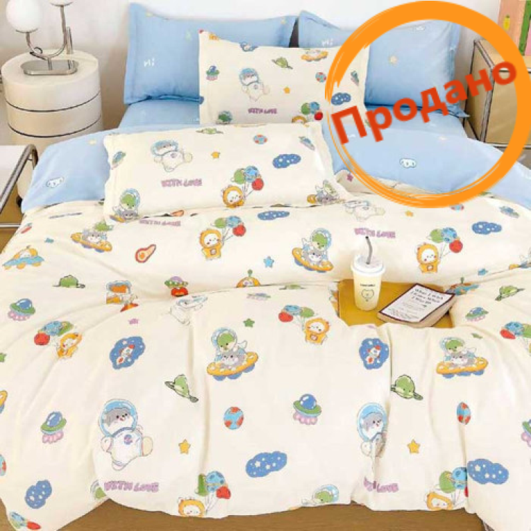 Детское постельное белье Вилюта 684 Детское постельное белье Вилюта 684