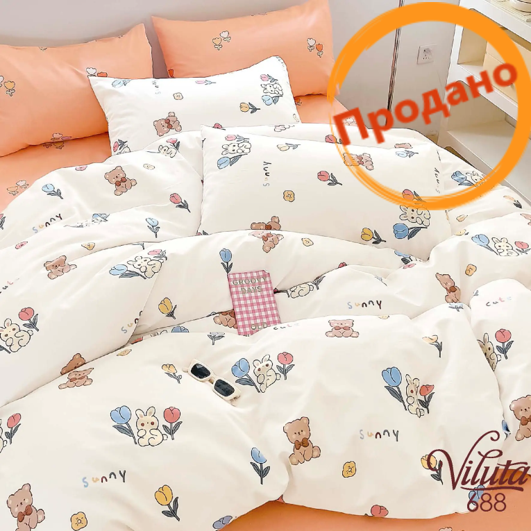 Детская постель 688 Детская постель 688