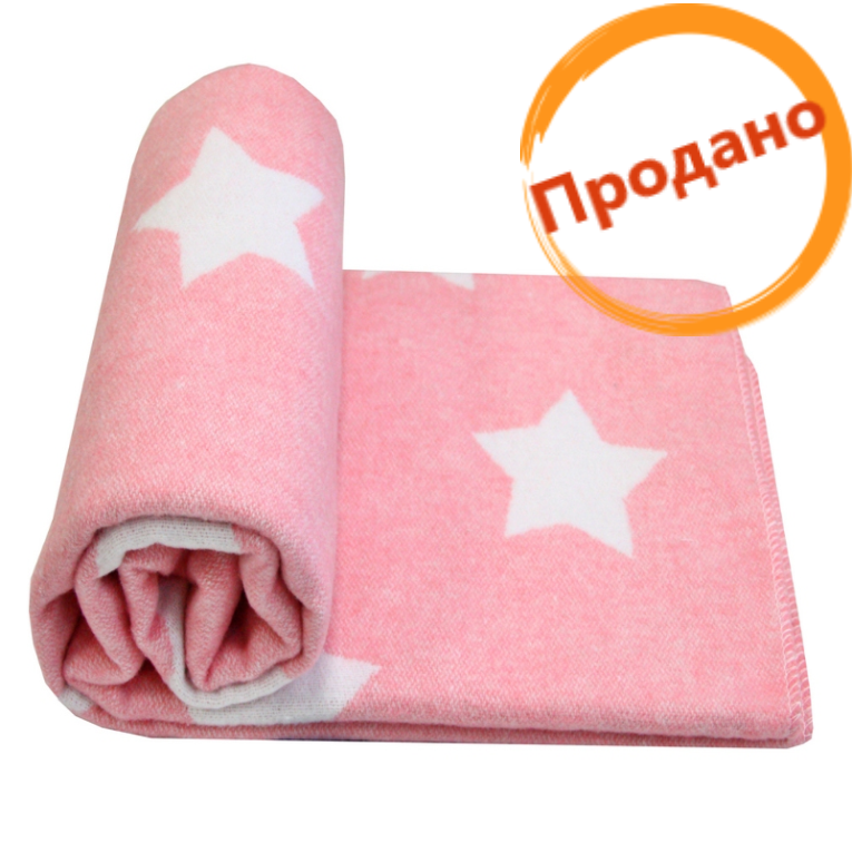 Розовое байковое одеяло детское из хлопка Влади Звезды
