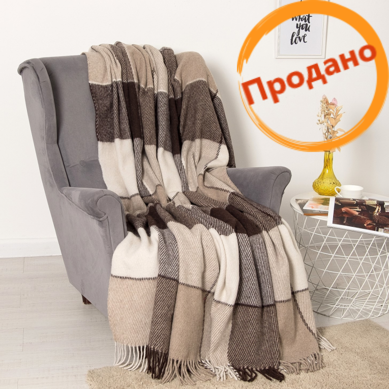Вовняний плед євро розміру Владі Ельф білий - бежевий - коричневий 1