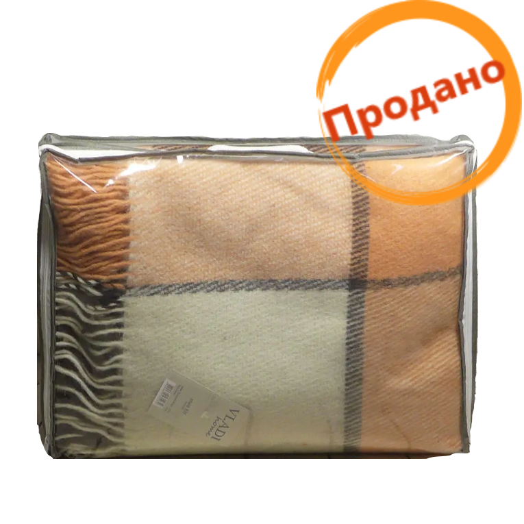 Шерстяной плед на кровать Влади Эльф белый - коралловый - коричневый 1